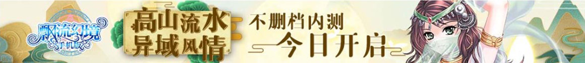 扶风县娱乐网